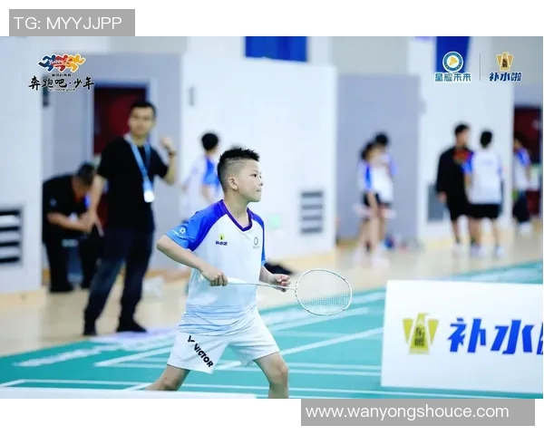 追寻梦想的羽毛球之路：吴丽的奋斗与成长故事